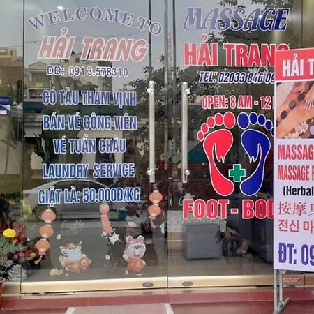 Hai Trang Hotel ها لونغ المظهر الخارجي الصورة