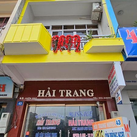 Hai Trang Hotel ها لونغ المظهر الخارجي الصورة