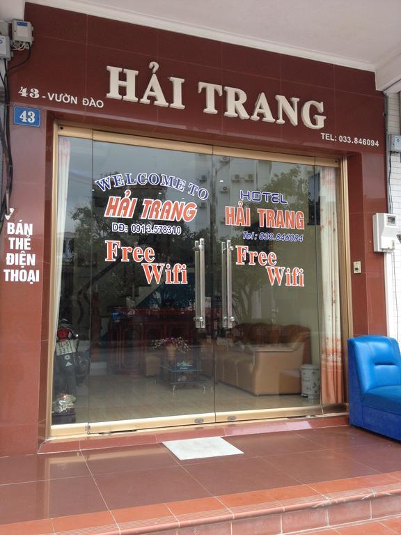 Hai Trang Hotel ها لونغ المظهر الخارجي الصورة